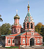 Знаменское-Губайлово, церковь, 2004г.